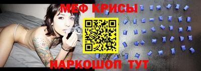 2c-b Кунгур
