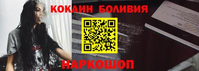 2c-b Кунгур