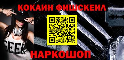 2c-b Кунгур