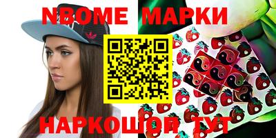 мяу мяу мука Кулебаки