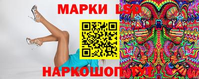 мяу мяу мука Кулебаки