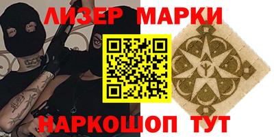 мяу мяу мука Кулебаки