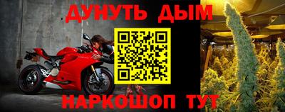 стафф Кумертау