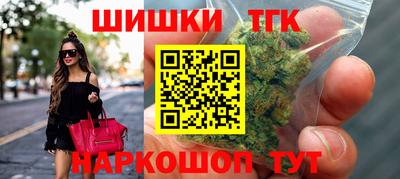 мяу мяу мука Кулебаки