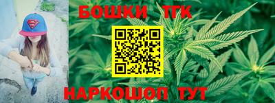 стафф Кумертау
