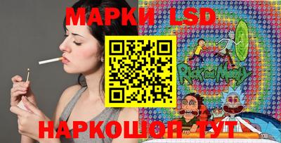 мяу мяу мука Кулебаки