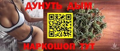 2c-b Кунгур