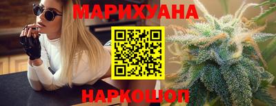 2c-b Кунгур