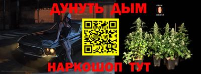 2c-b Кунгур
