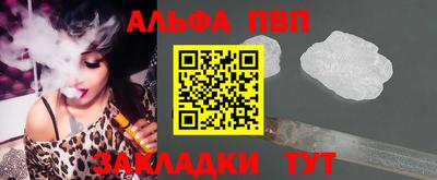 2c-b Кунгур