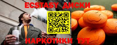 мяу мяу мука Кулебаки