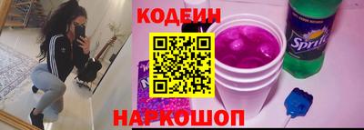 стафф Кумертау