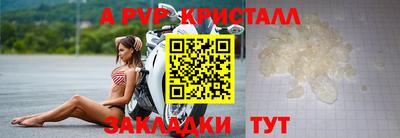 2c-b Кунгур