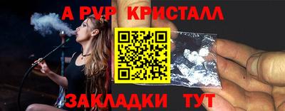 мяу мяу мука Кулебаки