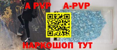 2c-b Кунгур