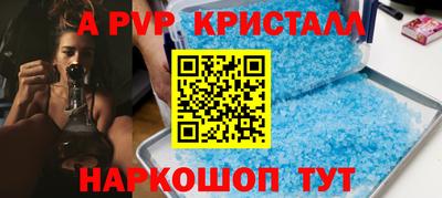 мяу мяу мука Кулебаки
