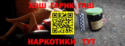 стафф Кумертау