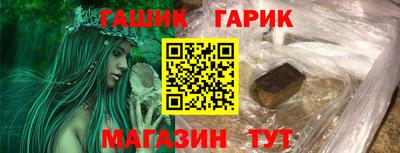 мяу мяу мука Кулебаки