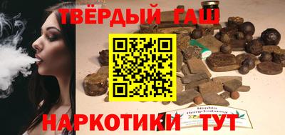 стафф Кумертау