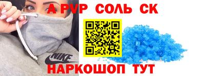 мяу мяу мука Кулебаки